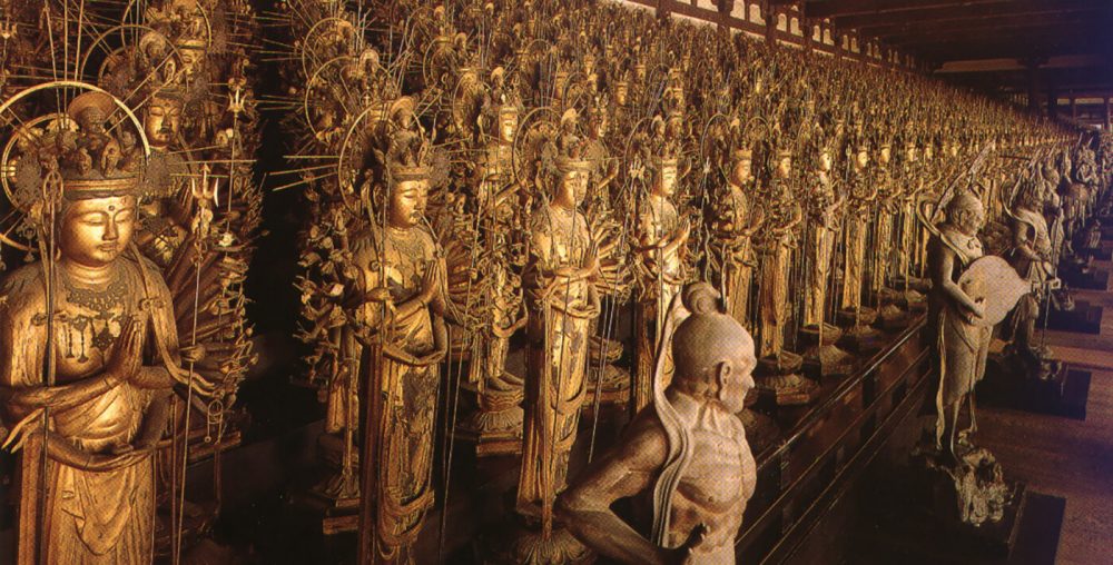 Buddhist Collection